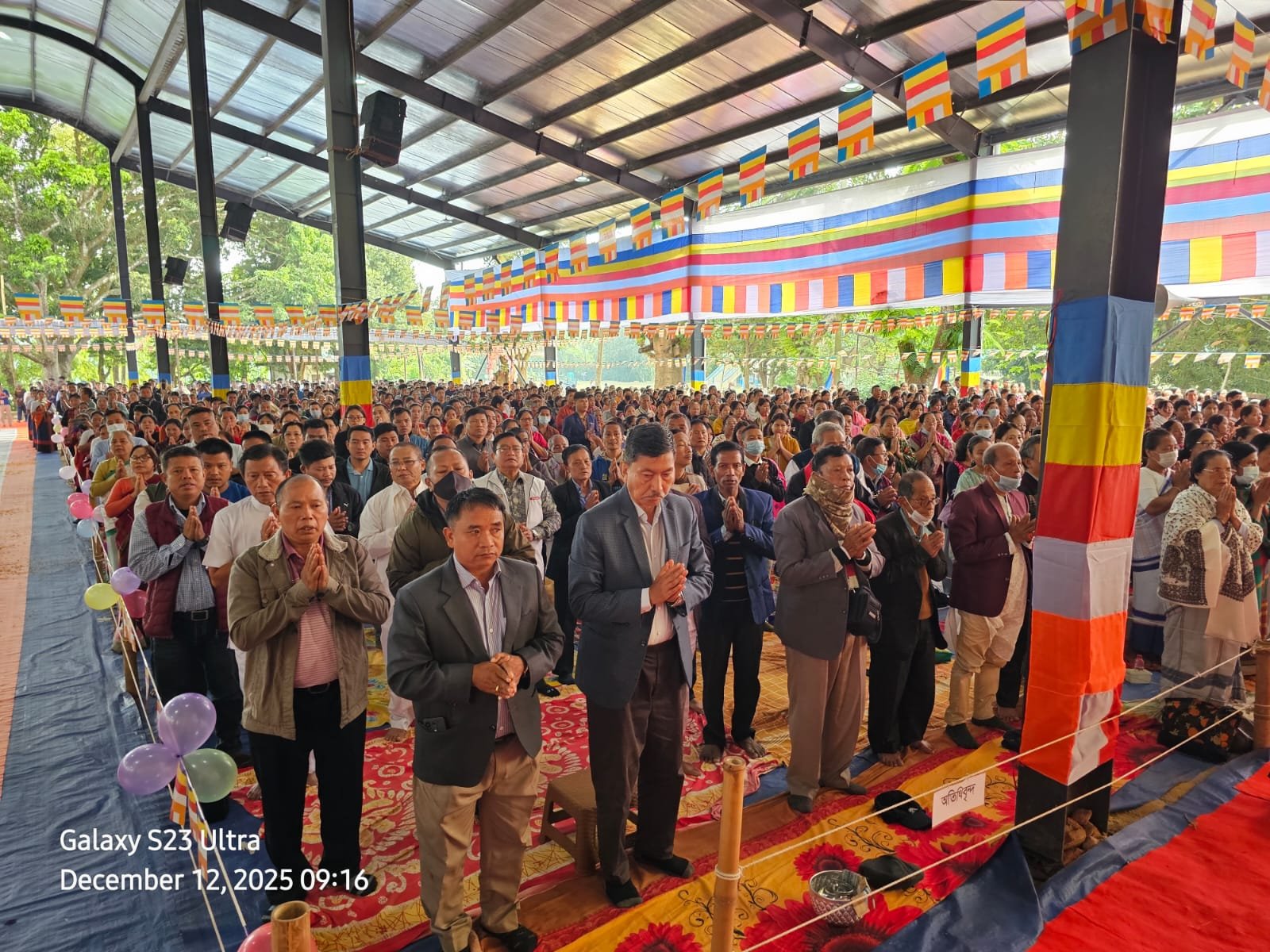 নানিয়ারচরে অনুষ্ঠিত হলো ৭ম 'সর্বজনীন মহাসংঘদান
